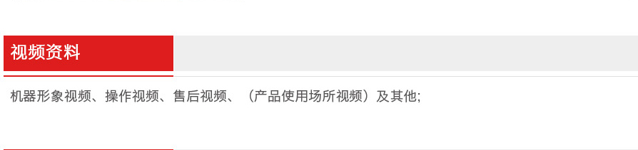 &#113;&#121;&#21315;&#20159;&#20307;&#32946;