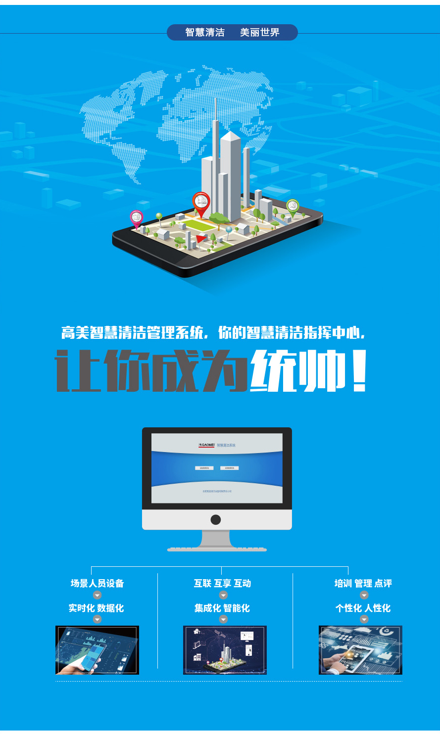 &#113;&#121;&#21315;&#20159;&#20307;&#32946;