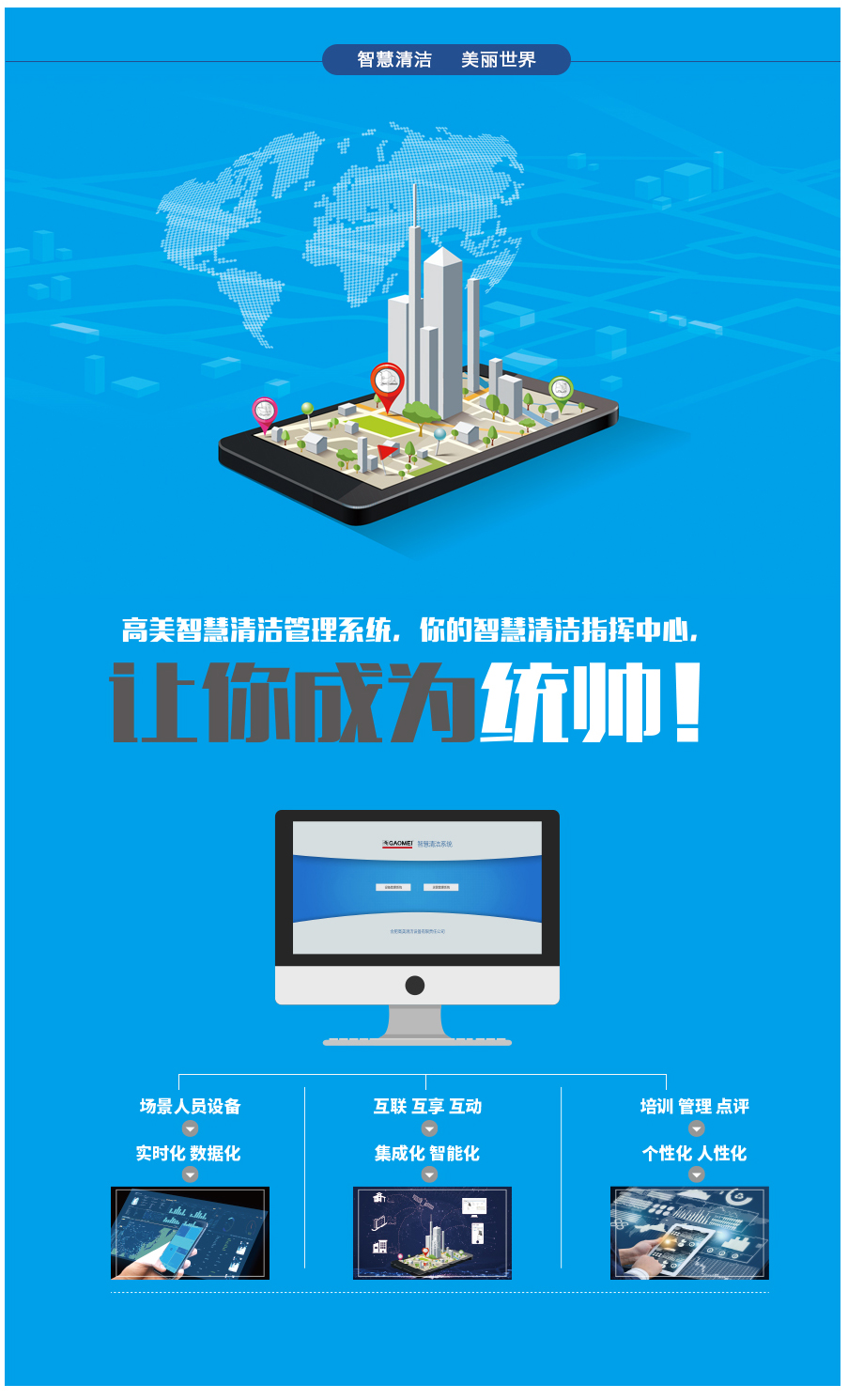 &#113;&#121;&#21315;&#20159;&#20307;&#32946;