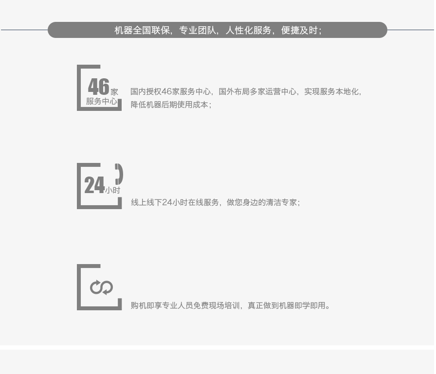 &#113;&#121;&#21315;&#20159;&#20307;&#32946;