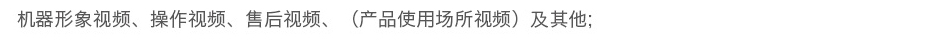 &#113;&#121;&#21315;&#20159;&#20307;&#32946;