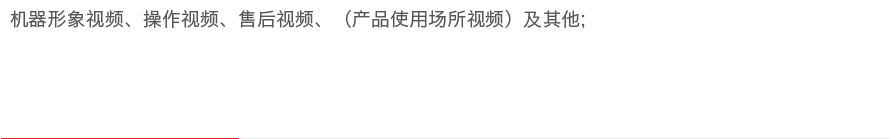&#113;&#121;&#21315;&#20159;&#20307;&#32946;
