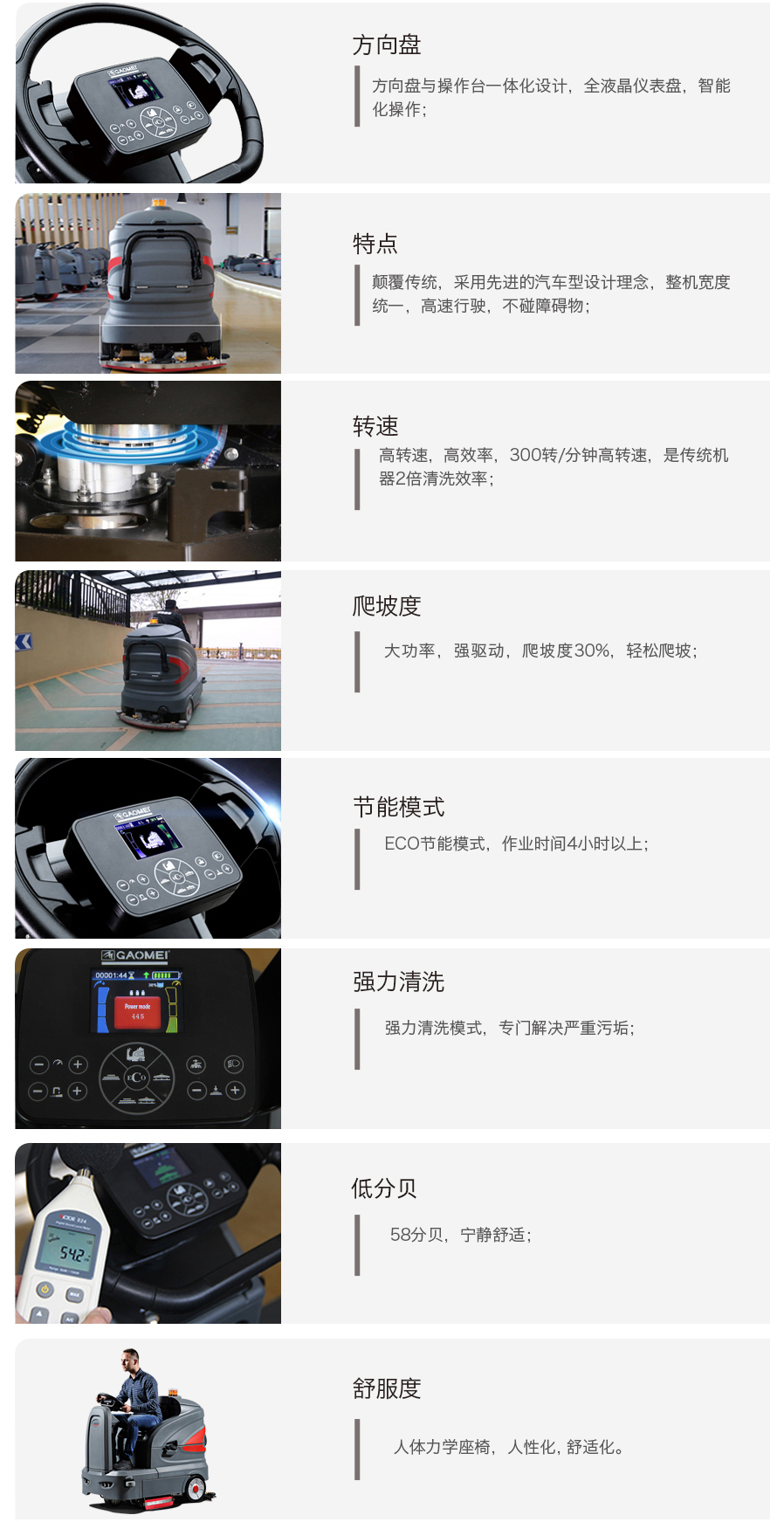 &#113;&#121;&#21315;&#20159;&#20307;&#32946;