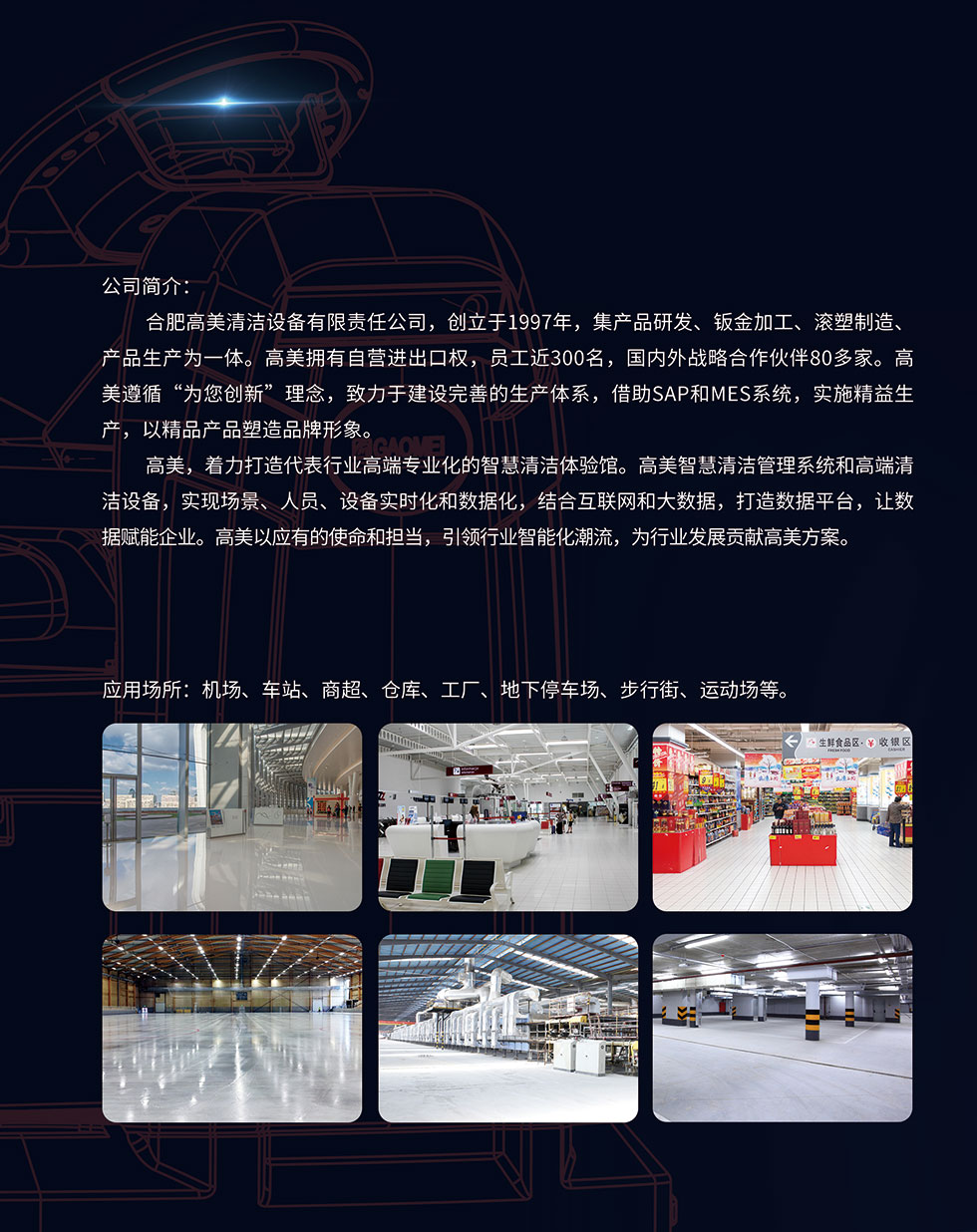 &#113;&#121;&#21315;&#20159;&#20307;&#32946;