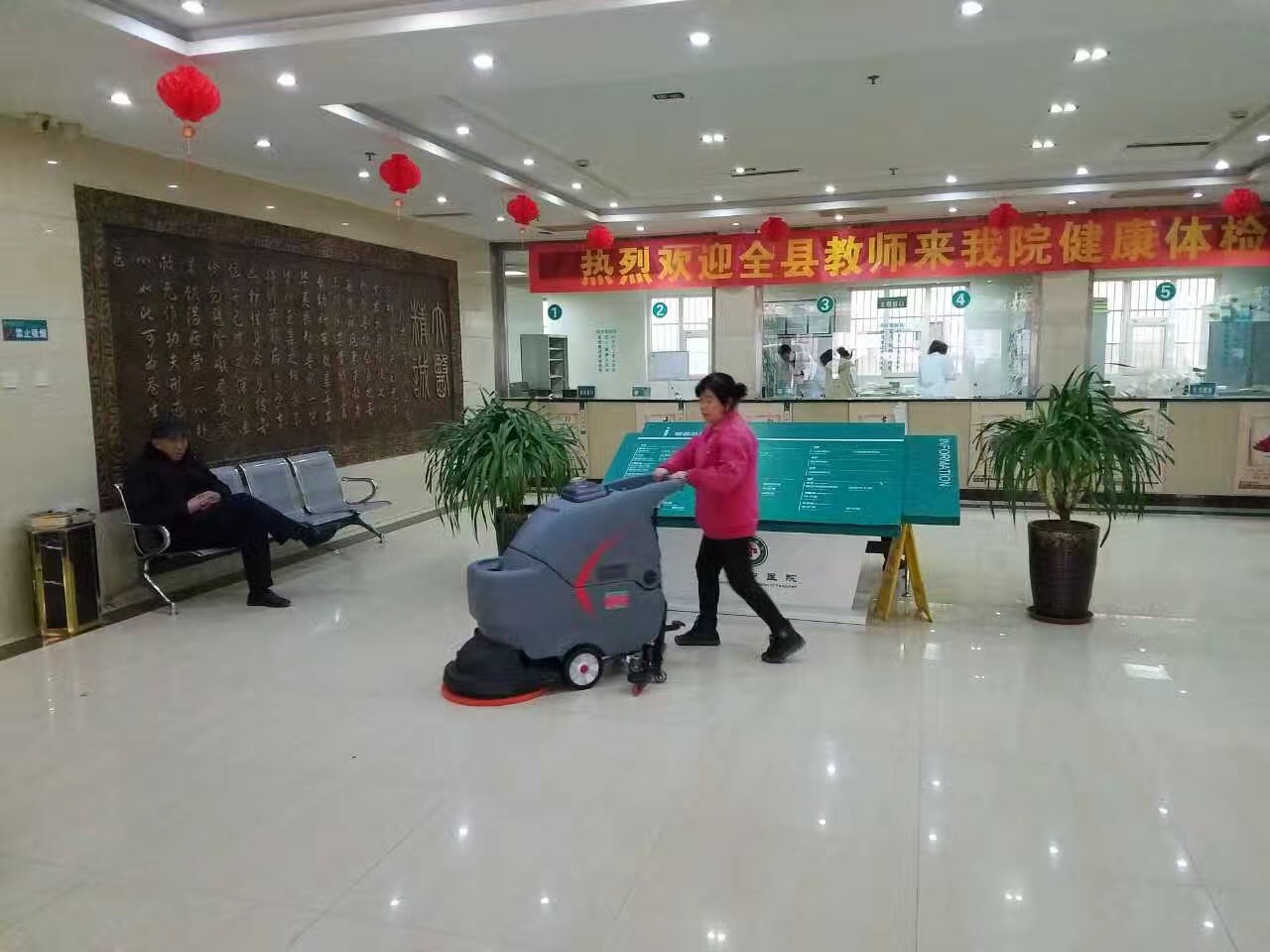 &#113;&#121;&#21315;&#20159;&#20307;&#32946;