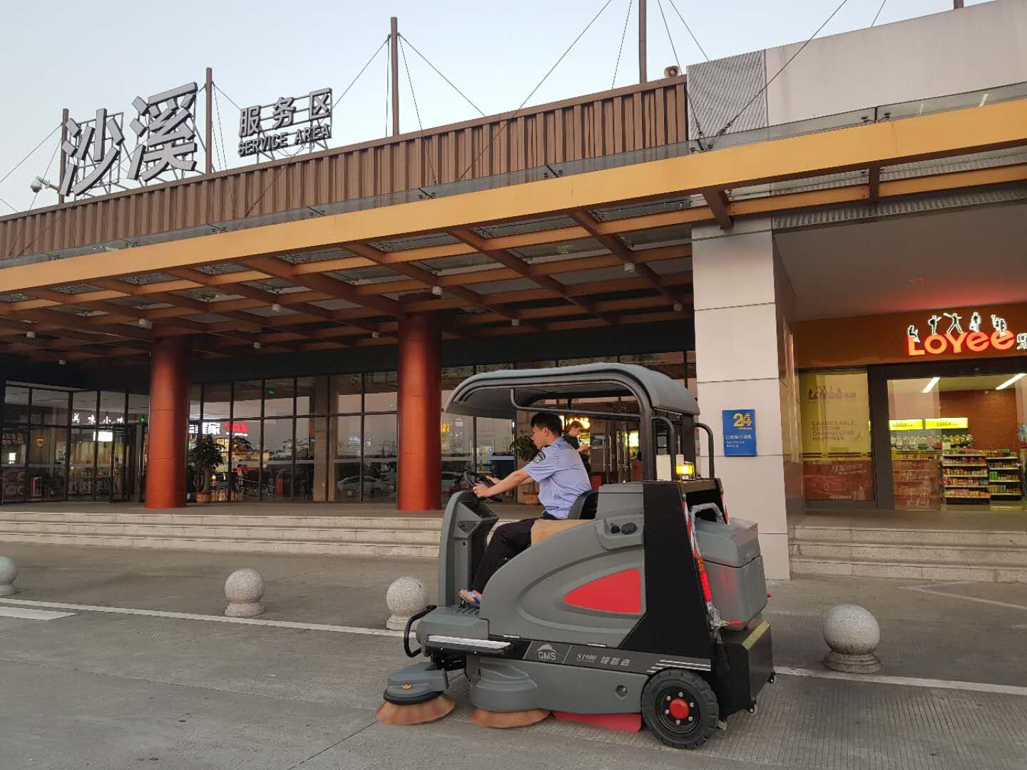 &#113;&#121;&#21315;&#20159;&#20307;&#32946;