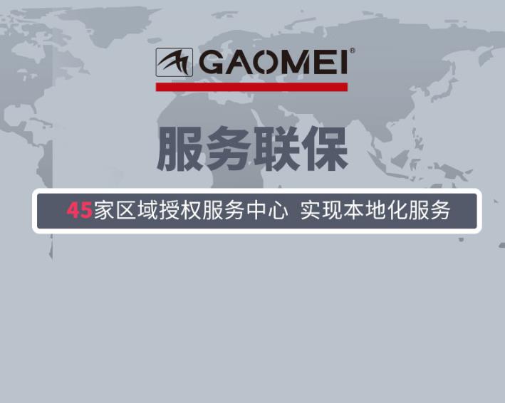 &#113;&#121;&#21315;&#20159;&#20307;&#32946;