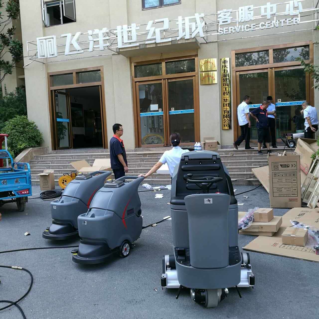 &#113;&#121;&#21315;&#20159;&#20307;&#32946;