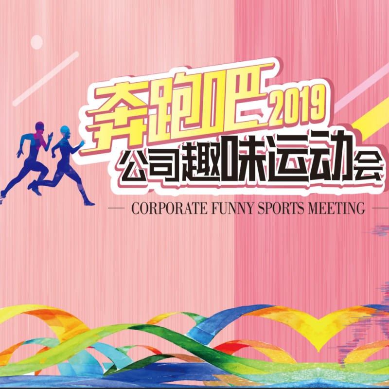 &#113;&#121;&#21315;&#20159;&#20307;&#32946;