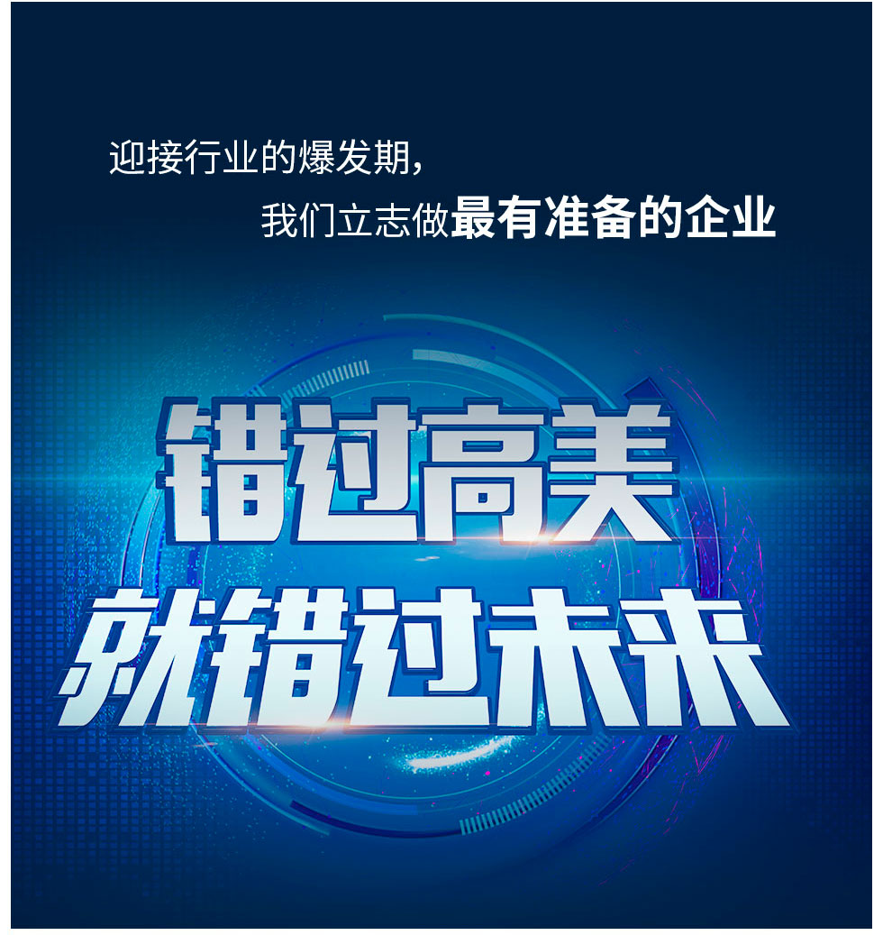 &#113;&#121;&#21315;&#20159;&#20307;&#32946;