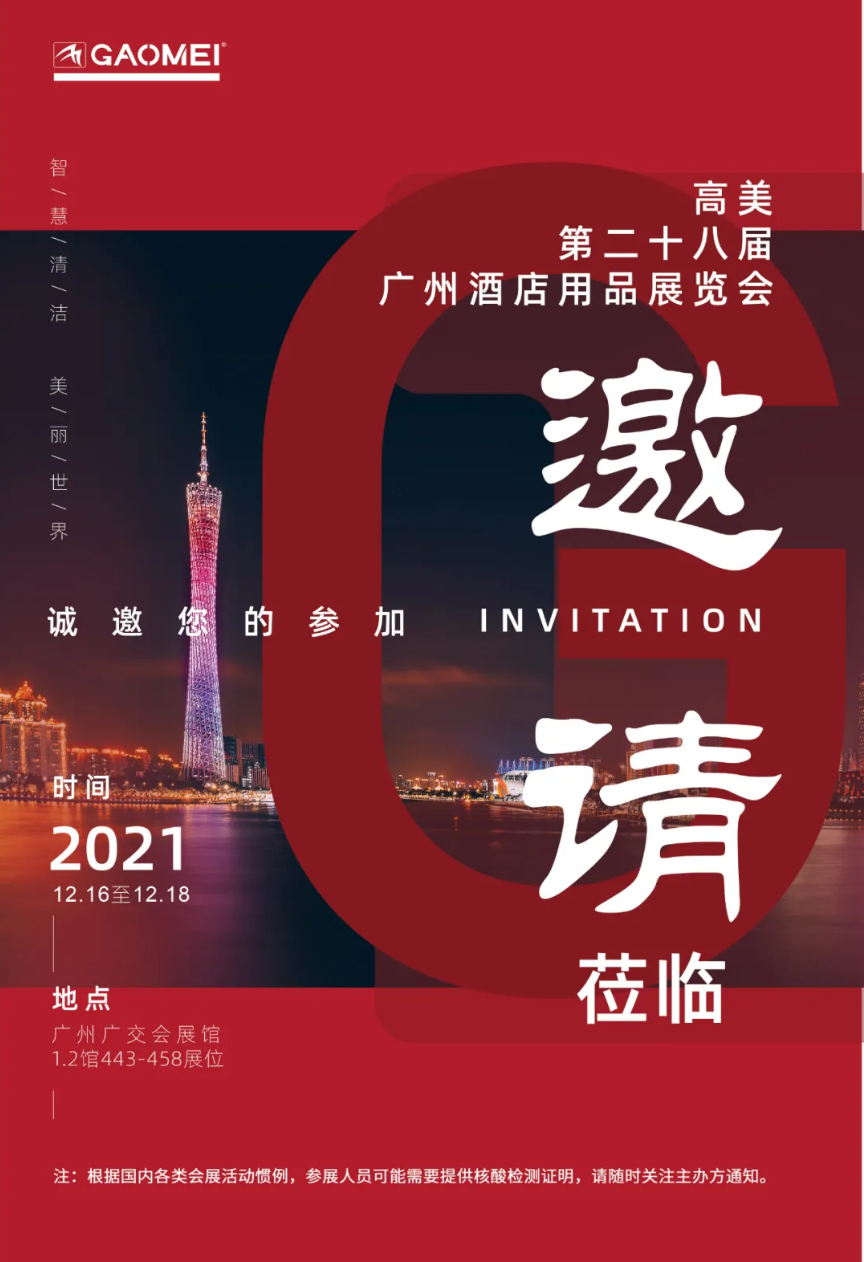 &#113;&#121;&#21315;&#20159;&#20307;&#32946;
